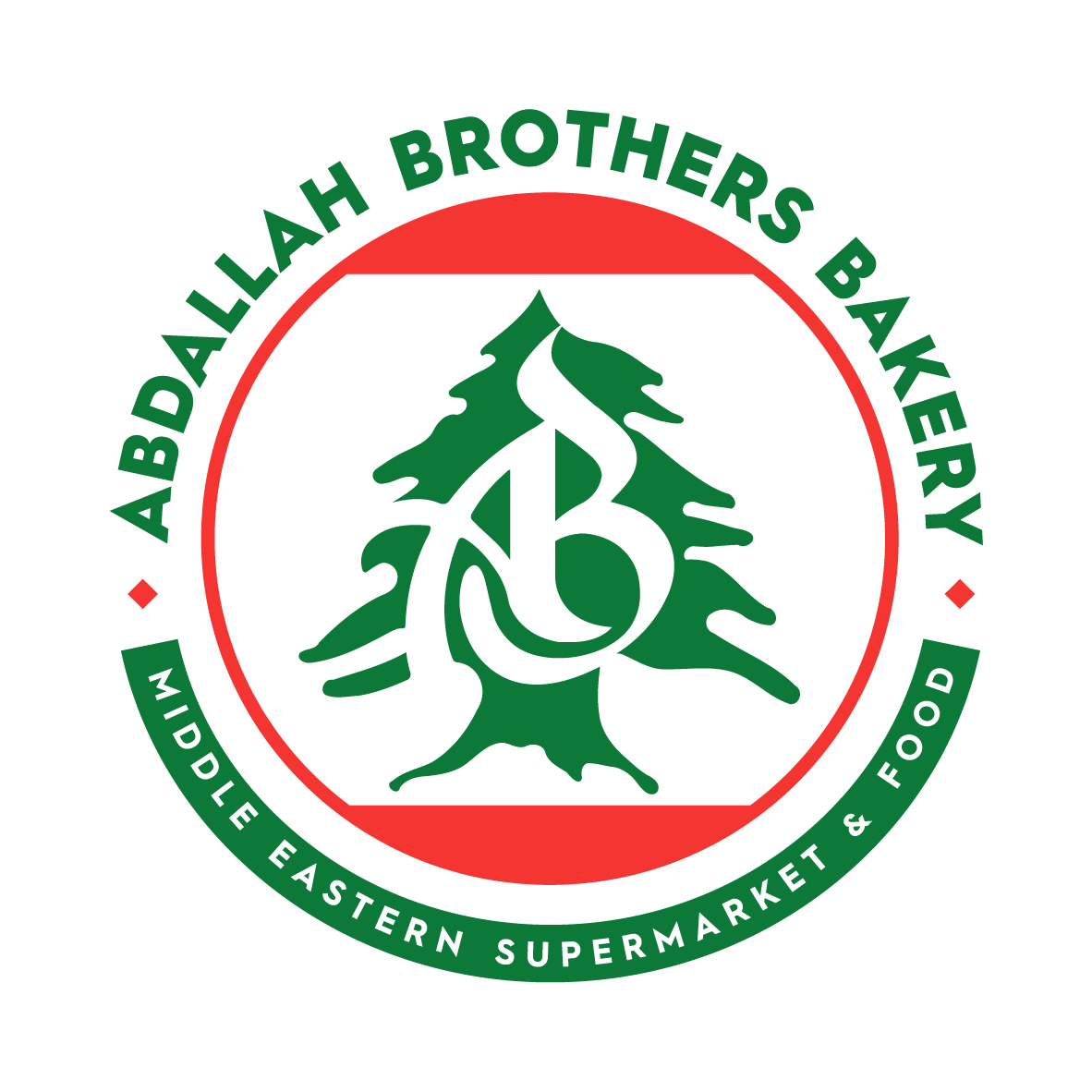 Abdallah Brothers Bakery